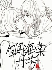 人人鲁人人莫爱精品